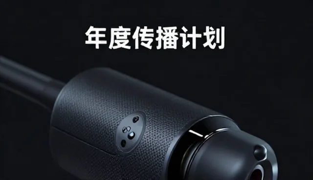 平面设计选型的五大关注点与实际应用