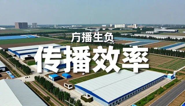 影视制作服务的日常使用与维护建议
